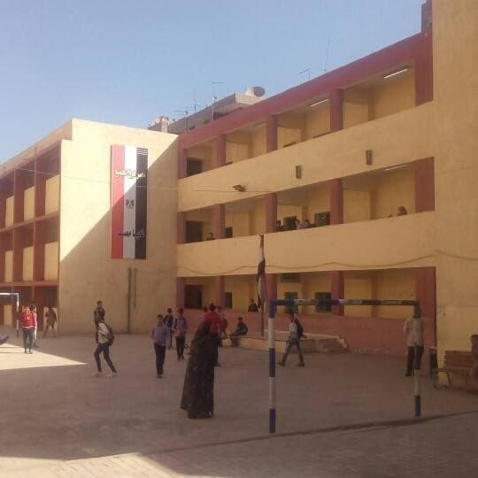 مدرسة الشروق الإعدادية