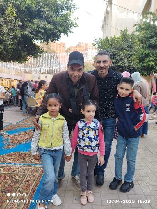 El Magd Primary School