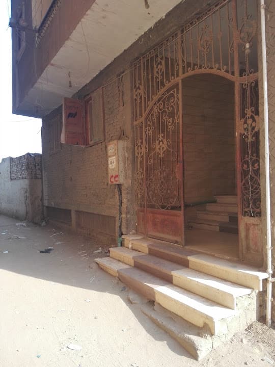 المستقبل المشرق للتعليم الاساسي