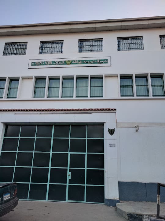 Saint Joseph language school zamalek
