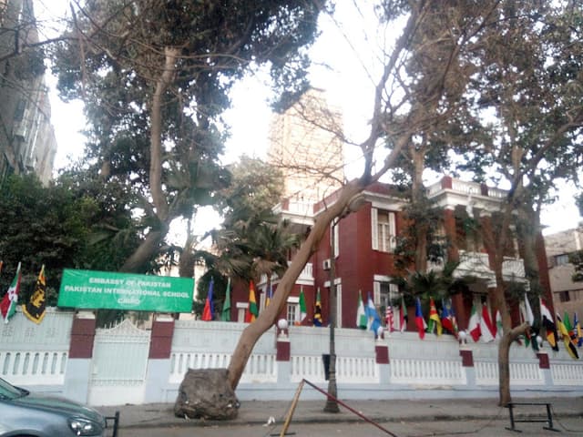 Pakistan International School