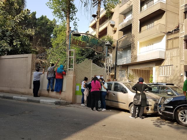 مدرسة آمون الخاصة بالزمالك