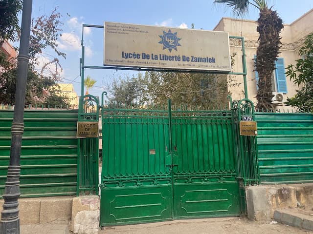 Lycée Français Du Caire - Zamalek