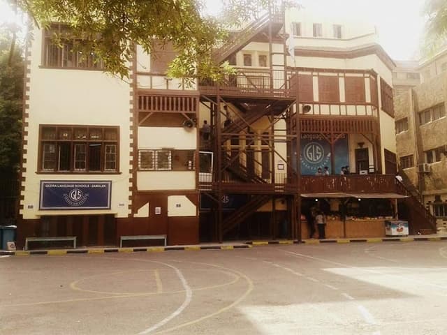 Gezira Language school