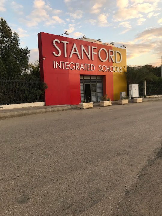 مدرسه ستانفورد للغاتStanford Integrated School