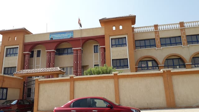 Othman Ben Affan Official Language school