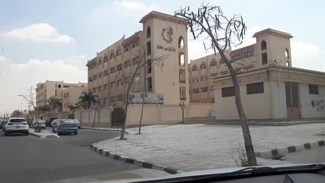 Othman Ibn Affan School