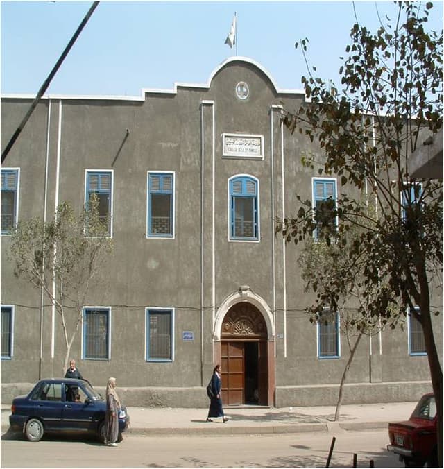 Holy Family School for Girls