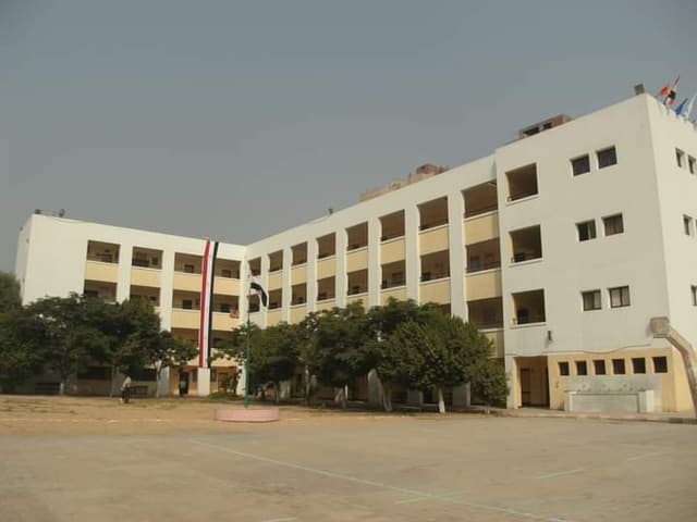 مدرسة الشهيد عاطف السادات الثانوية