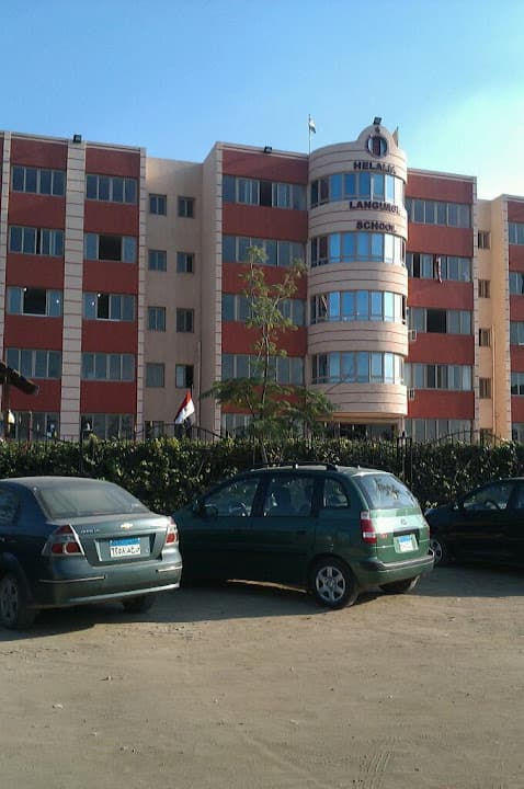 Helalia Language School