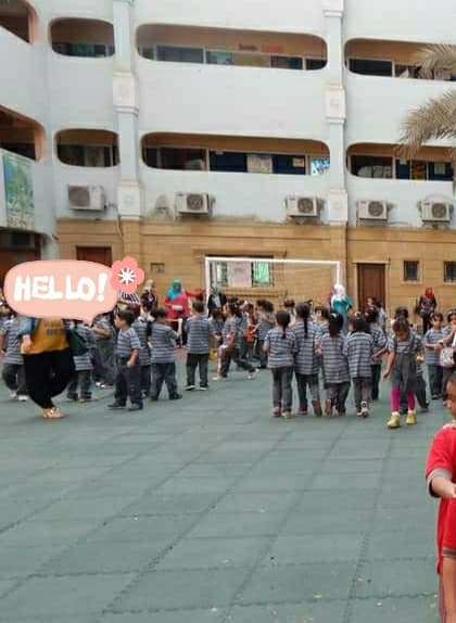 Modern School El Helmia