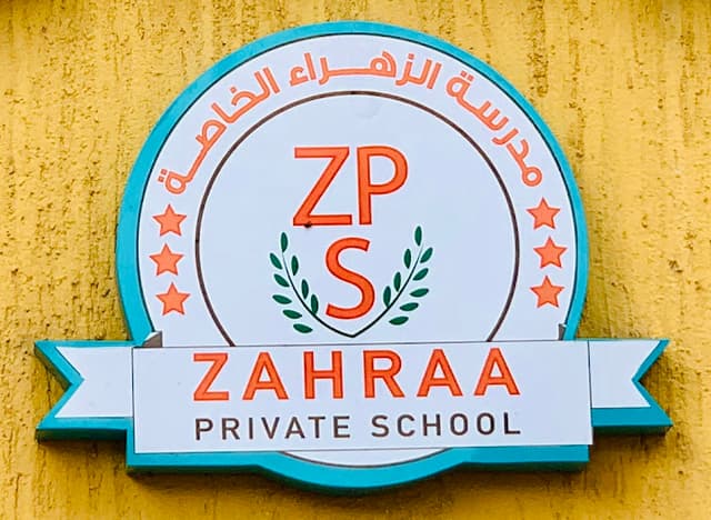 AlZahraa Private School