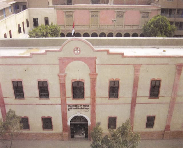 Collége De La Sainte Famille Des Garçons