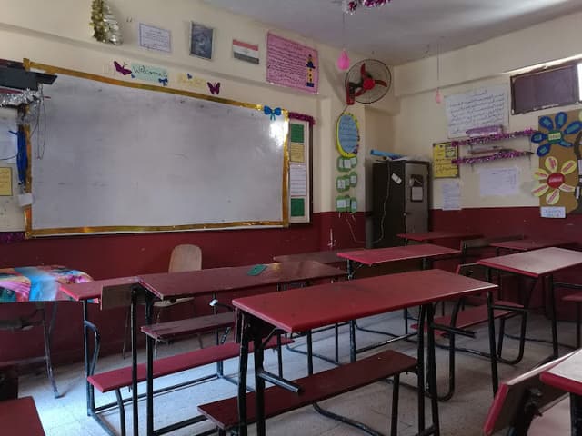 مدرسة سانت ماري للغات