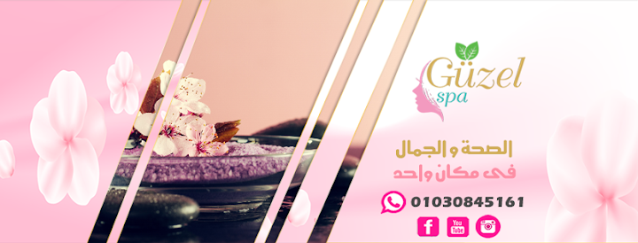 Guzel Medical Spa