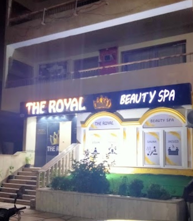 The Royal Beauty Spa الحمام الملكي