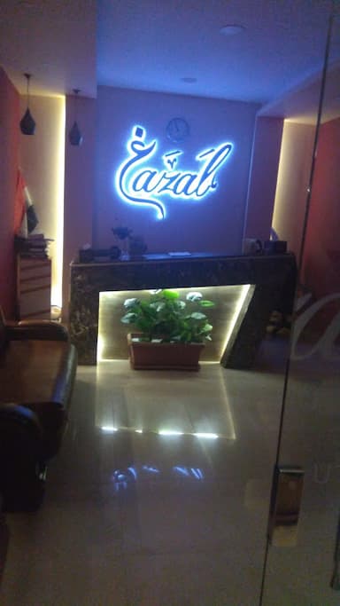 Ghazal Health Centre