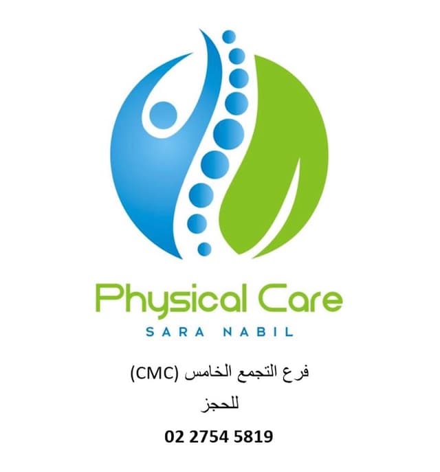 SN physical care