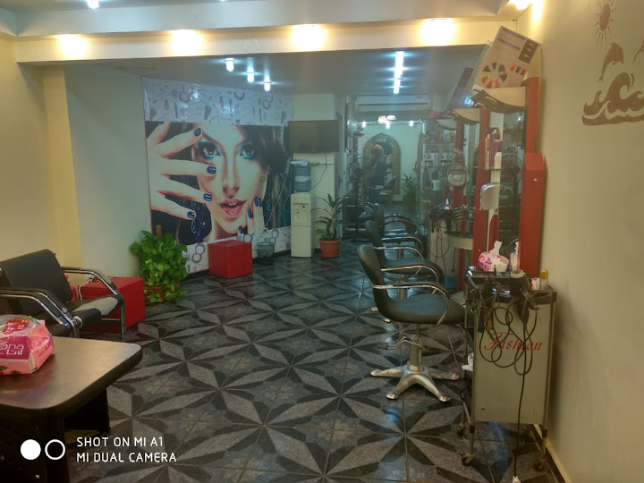 Rona Beauty Center