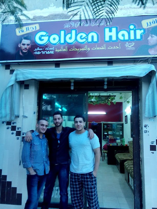 Golden Hair Barbar shop