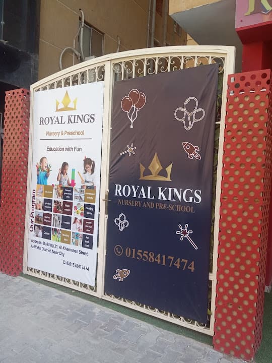 Royal kings nursery