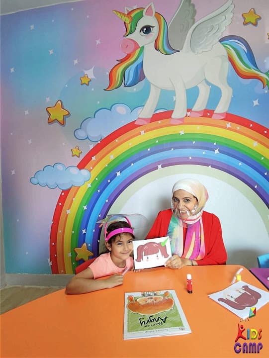 kids Camp Nursery