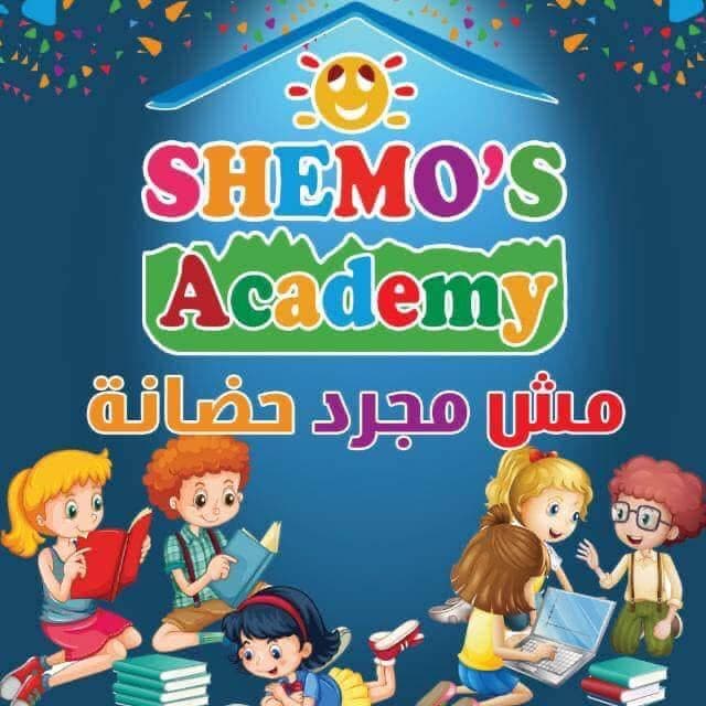 Shemo's academy