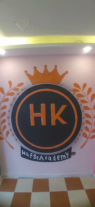Hafsa Khalifa Academy (Language)