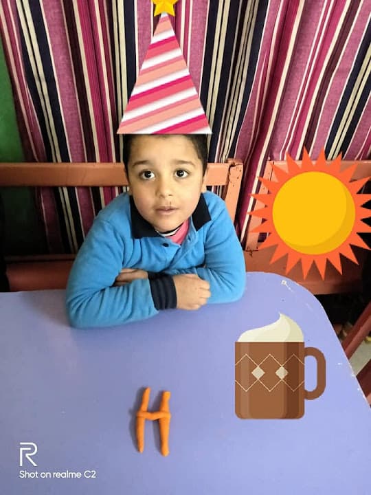 اكاديمية الماهر