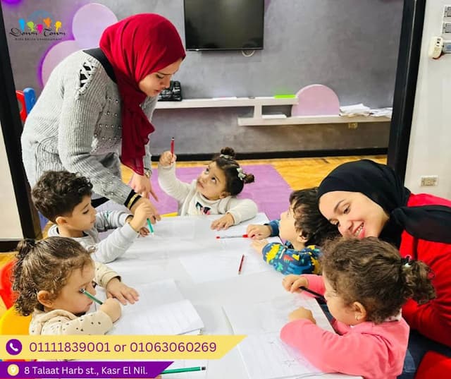 Downtown Kids Nursery