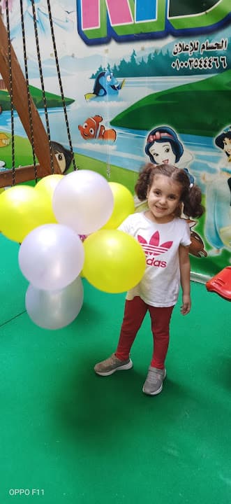 حضانه سمارت كيدز