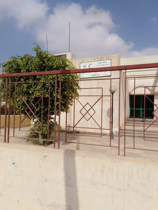 Red Crescent Nursery - Al - Shabab neighborhood - Obour City