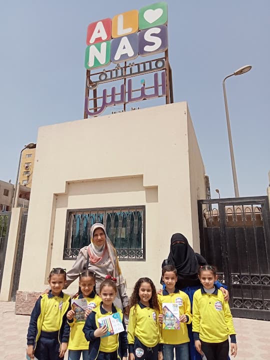 حضانة زهور الربيع