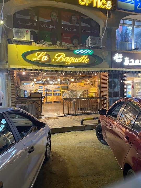 La Baguette
