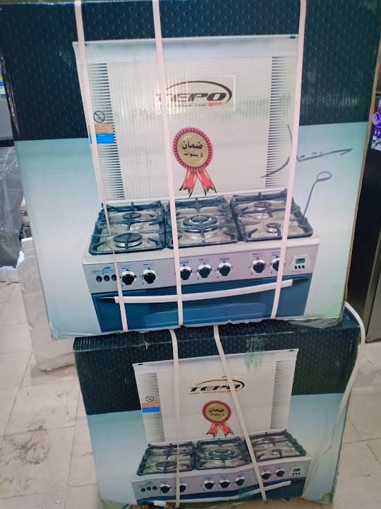 مخبز المستقبل