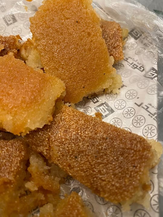 Abdel Rahim Koueider