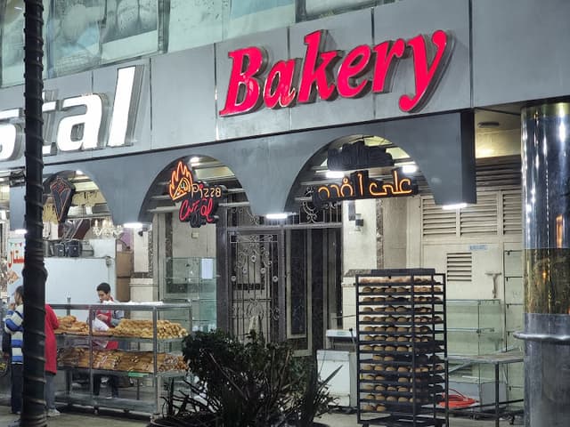 Cristal Bakery