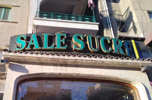 Salé Sucré Pâtisserie