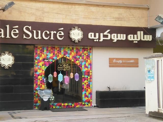 Salé Sucré Pâtisserie