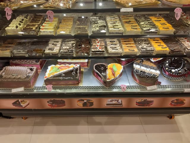 Monginis - مونجيني