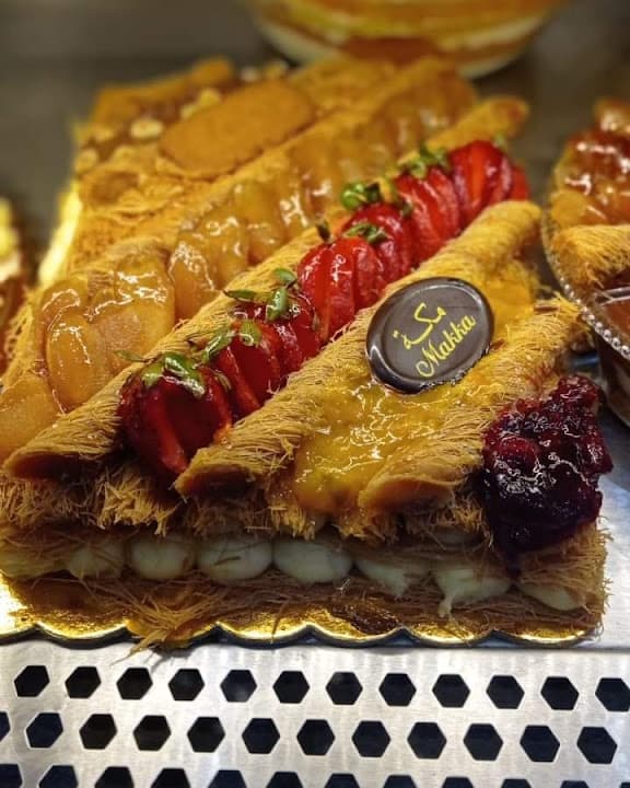 مخبز وحلواني مكة Makkah Pastry