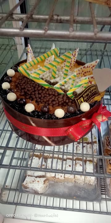 Robaeyat El Khayyam Pastry