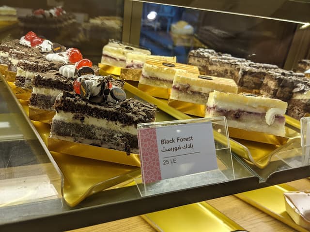 La Poire - لابوار