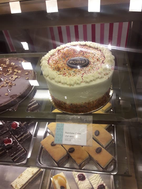 La Poire - لابوار