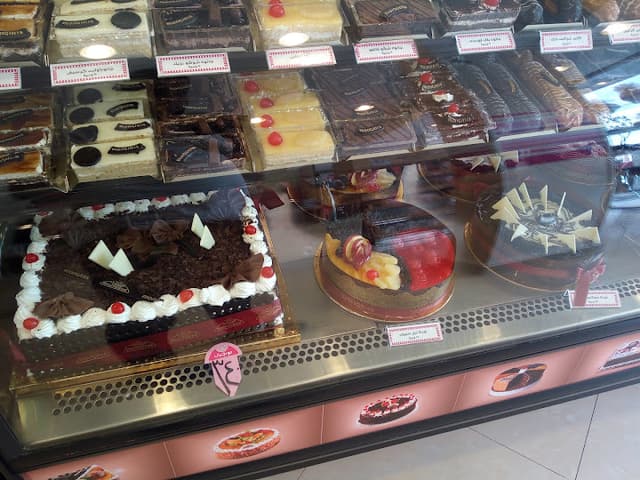 Monginis - مونجينى