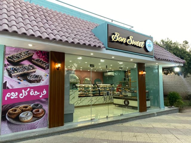 Bon Sweet Pâtisserie