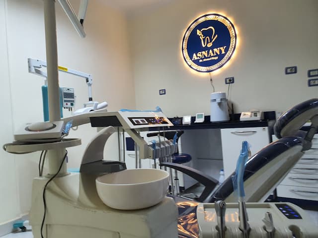 Asnany Dental Clinic By Dr.Ahmed Nagi