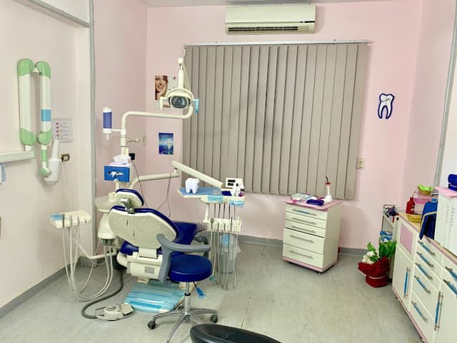 عيادة الدكتورة رينال لطب الاسنان