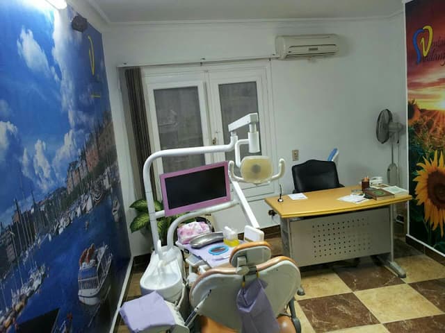 Saadani Dental Center Dr. Tamer Saadani