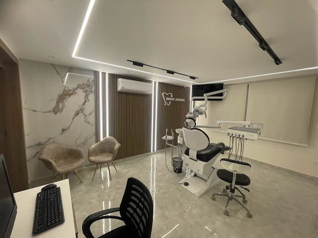 White Dental Nasr city - مركز وايت لطب الاسنان مدينة نصر